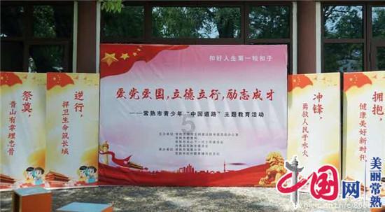 考驾照前必须要问的一些问题，你都问了吗游戏画面