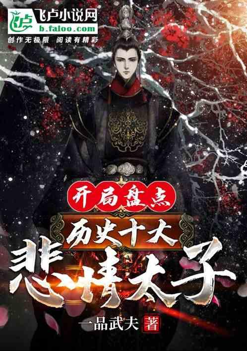 逗小猴开心系列201