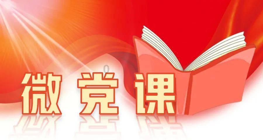 IBM第四季度营收173.81亿美元 净利润同比增长14%