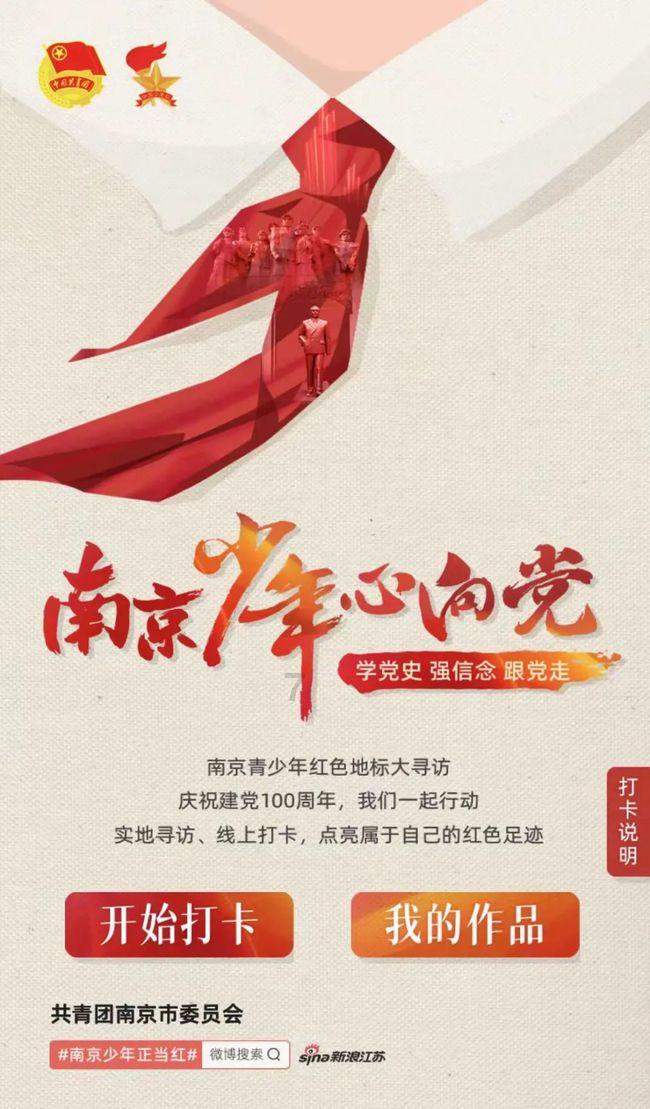 弹球大战俄罗斯方块