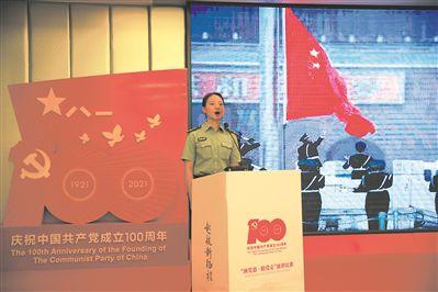 艺术时尚晚会