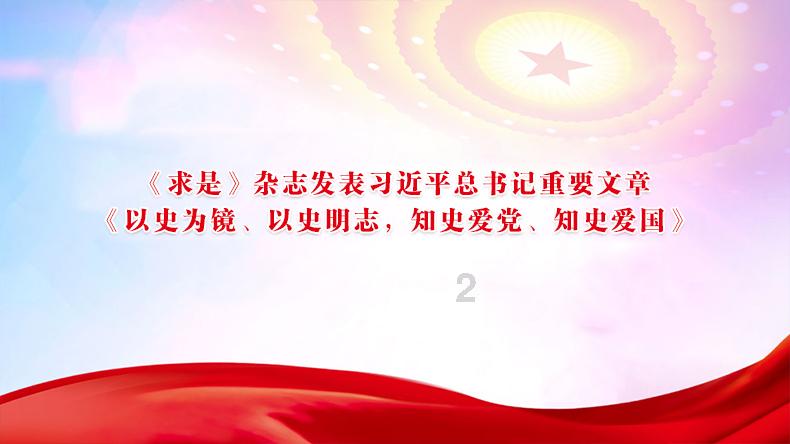 鲁能新赛季本土离队第一人敲定，曾是国字号队长，留洋过巴西