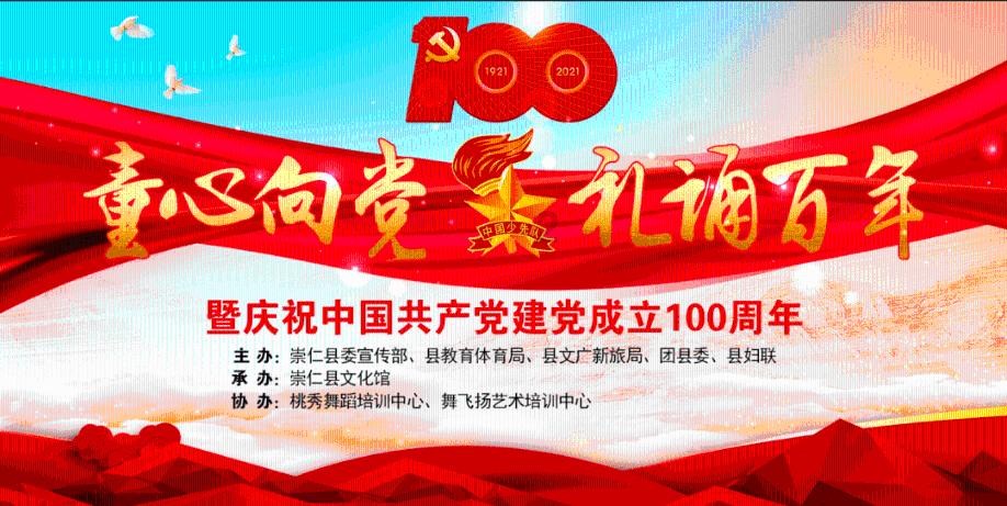独眼方块的冒险