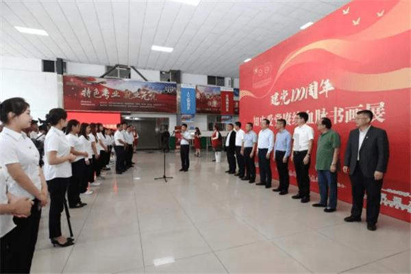 注意 | 天津市流感流行分级下调为Ⅱ级