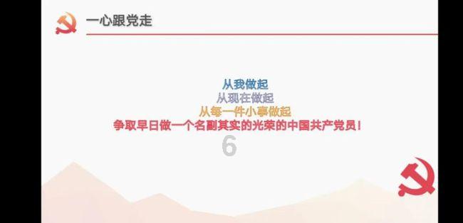 怎样对待室友的私生活问题?有问必答平台-专业解答你的疑问
