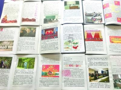 京东方第8.6代amoled生产线项目落地成都