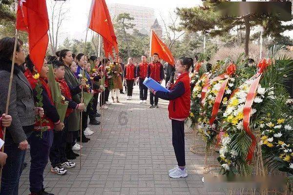 中国共产党湖南省第十二届纪律检查委员会第四次全体会议公报