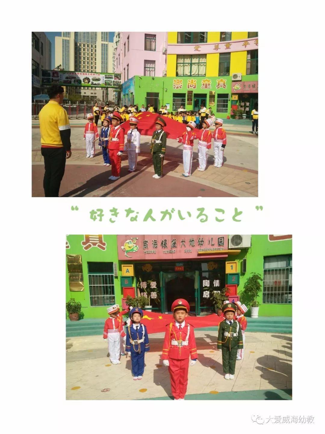 伴娘的任务