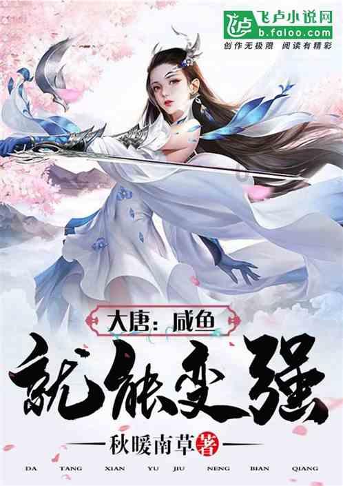 修罗武神