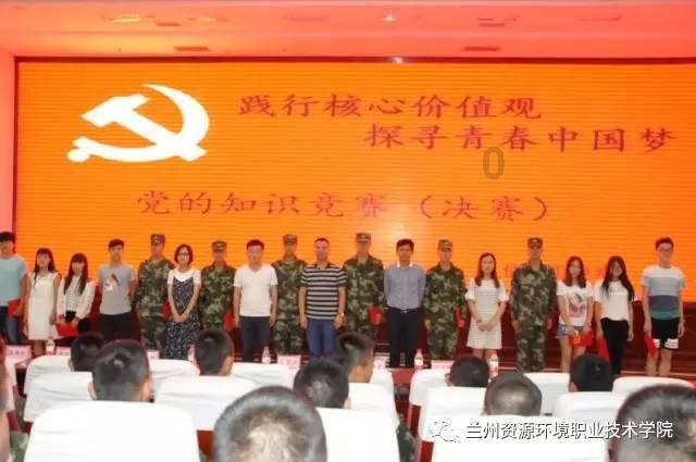 邵鸿鸣辞去浙江永太科技股份有限公司董事职务