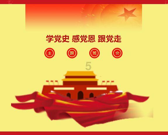 王曼昱生死局！孙颖莎不是最大对手！两黑马突现！马琳要早作打算