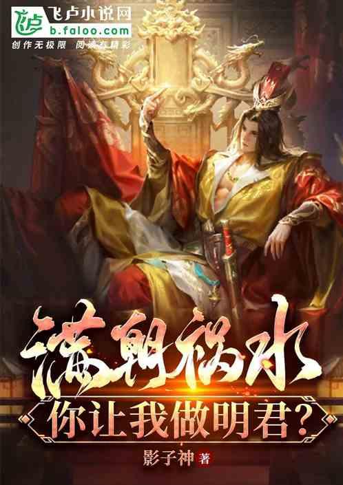 独步竹林