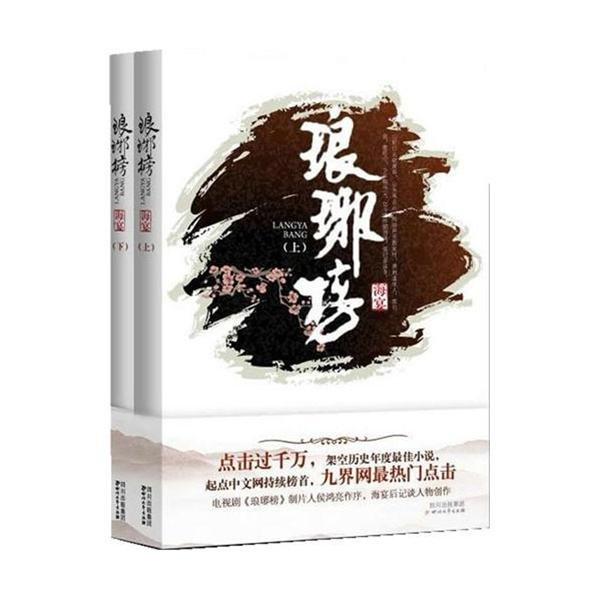美国政府建议航司检查另一型波音737飞机