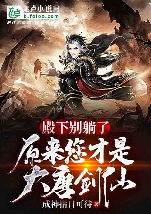 水果益智对对碰
