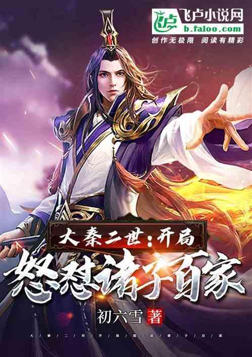 800块就能买2K、170Hz、1ms响应电竞显示器？HKC IG27Q太超值了！