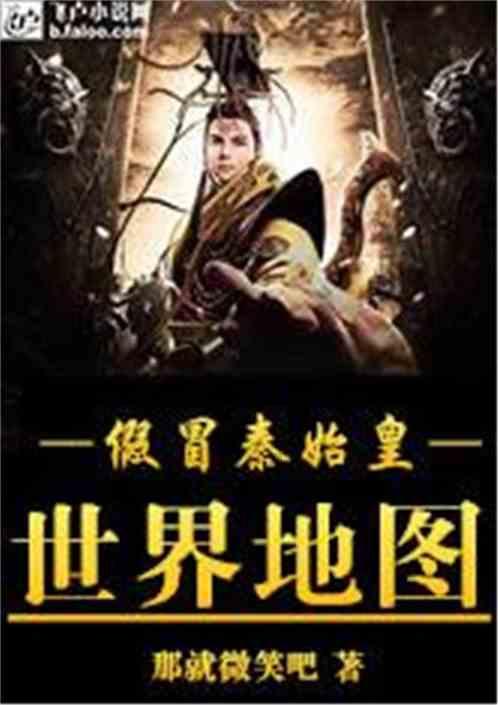 猫和老鼠官方手游