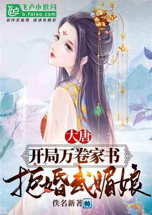 此将一生只打一次胜仗，换中国三百年无人敢犯，一句名言流传千古