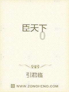 可爱兔子营救