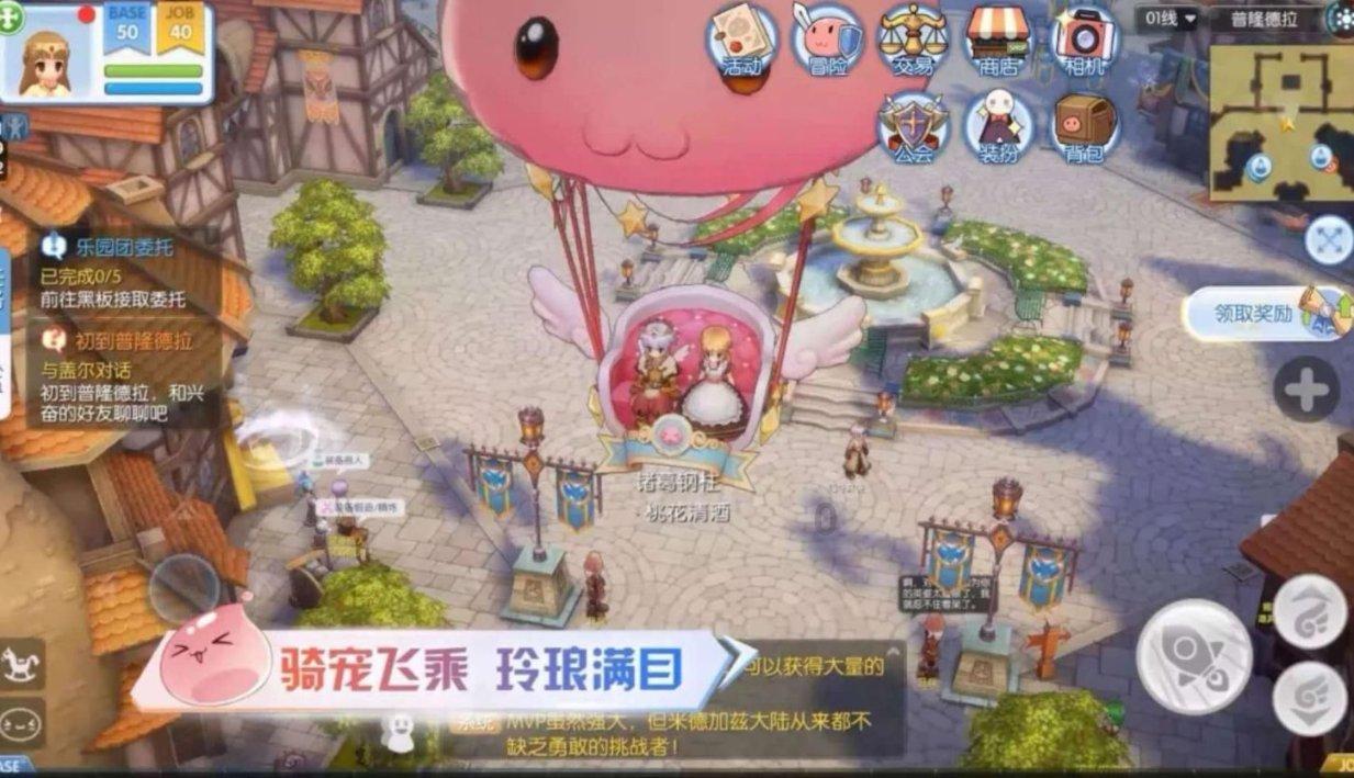 老旧废弃楼房逃脱4